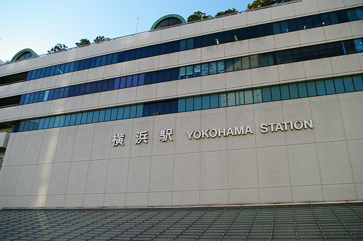 横浜駅のフリー写真素材