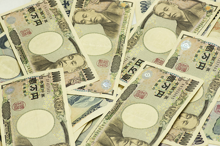 日本纸币 Free Photo