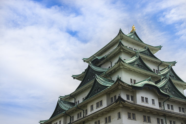 Nagoya Castle Free Photo