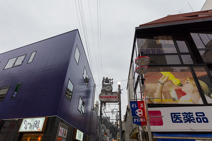 荻窪駅周辺 日の出商店街の商用利用可能なフリー写真素材