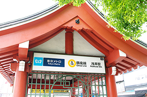 銀座線浅草駅のフリー写真素材