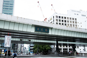 日本橋のフリー写真素材
