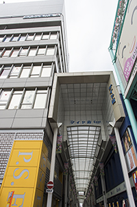 吉祥寺サンロード商店街のフリー写真素材
