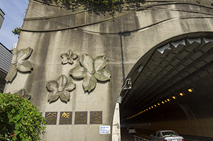 横須賀隧道トンネルのフリー写真素材