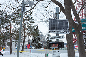 札幌大通公園の放射線量測定装置のフリー写真素材