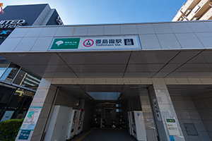 都営地下鉄大江戸線 豊島園駅のフリー写真素材